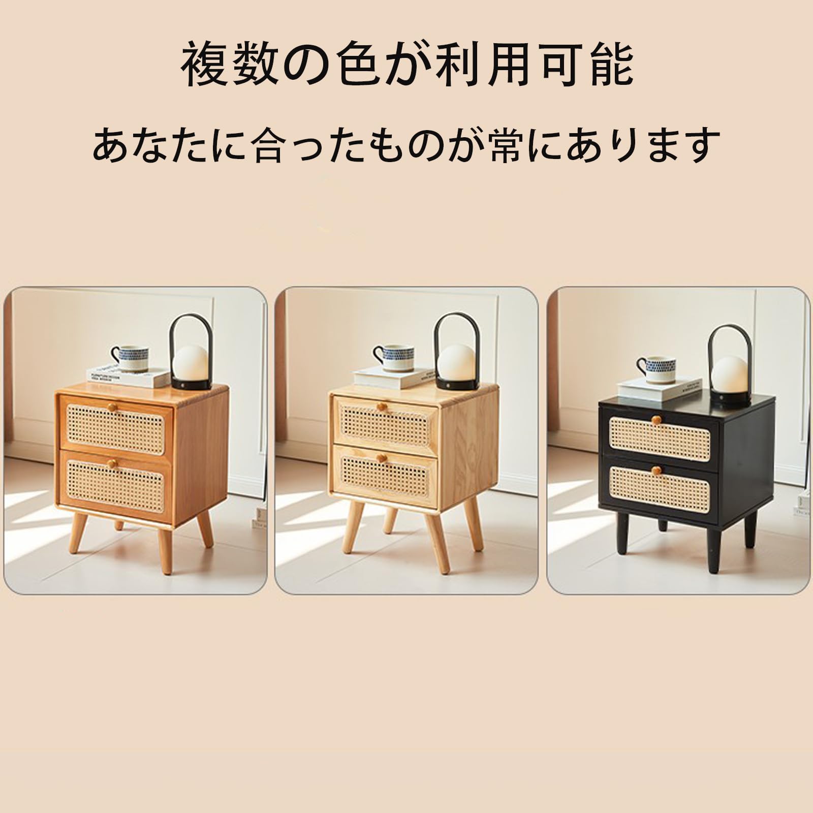 サイドテーブルナイトスタンド　２つの引出し収納付き Amazon｜IKIFLY サイドテーブル 引き出し付き ナイトテーブル